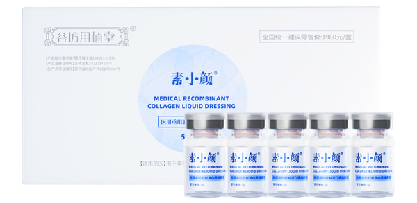 脸垮了怎么救?皮肤科医生教你从松垮脸恢复紧致