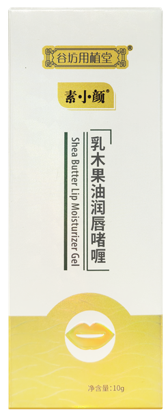 口周干燥起皮怎么办?皮肤科医生教你科学改善口周皮肤问题