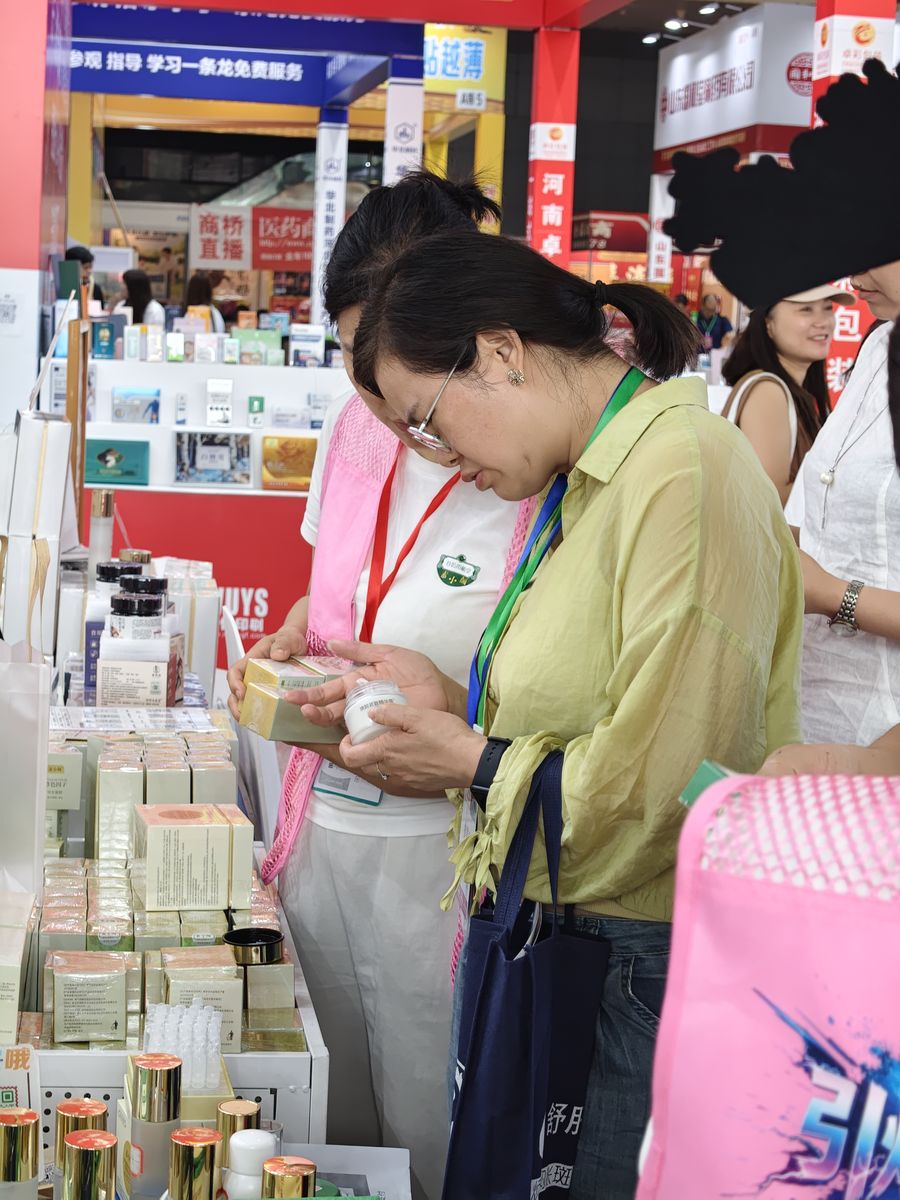客户现场体验产品